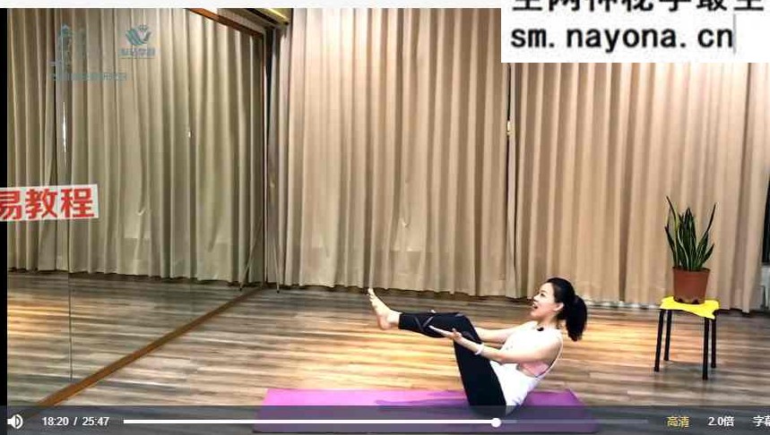 格西大师瑜伽之光和五福 视频107集