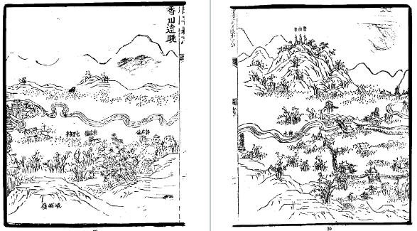 乾隆闻喜县志(1-6册)