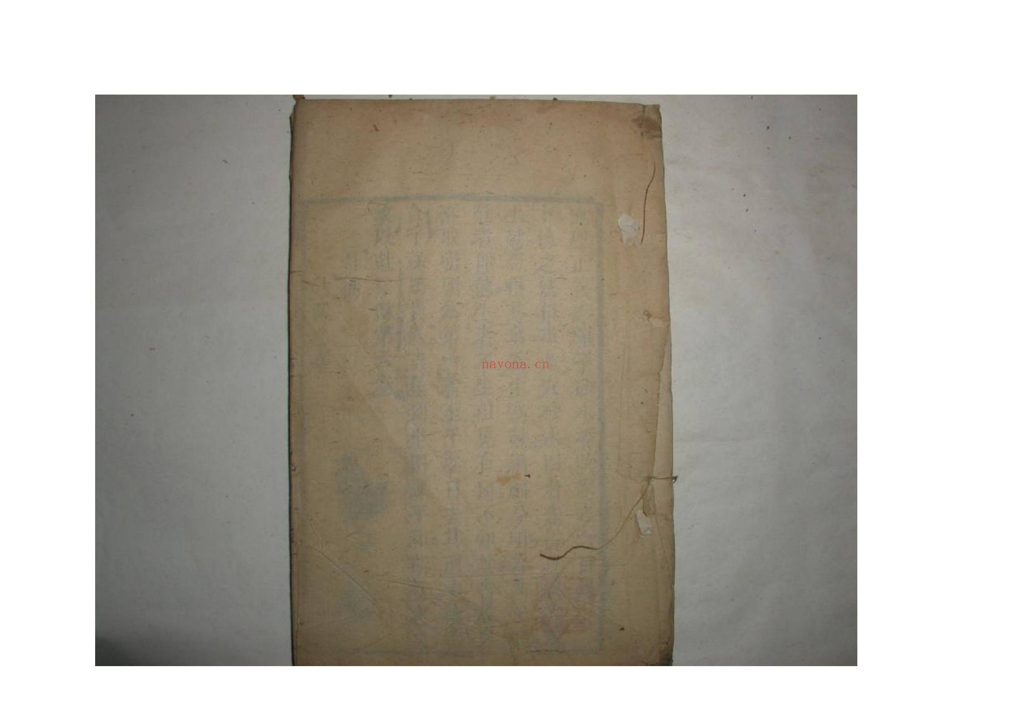 《地理铅弹子砂水要诀》PDF电子书（7册PDF电子书）