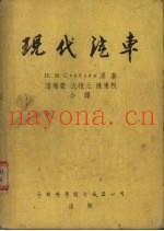 现代汽车