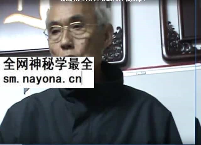 杨景磐先生大六壬实战详解录像8视频