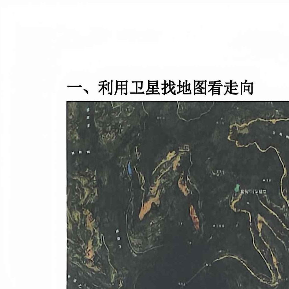 于城道阴宅风水形峦气绝密讲义.pdf 234页