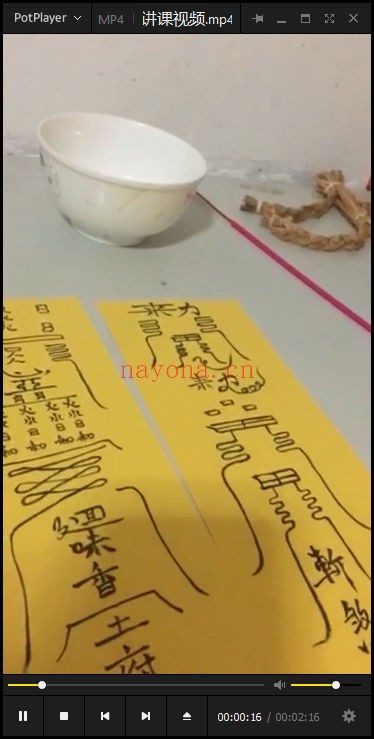 1782925126-74891a311c7a4d1 1782925126-74891a311c7a4d1