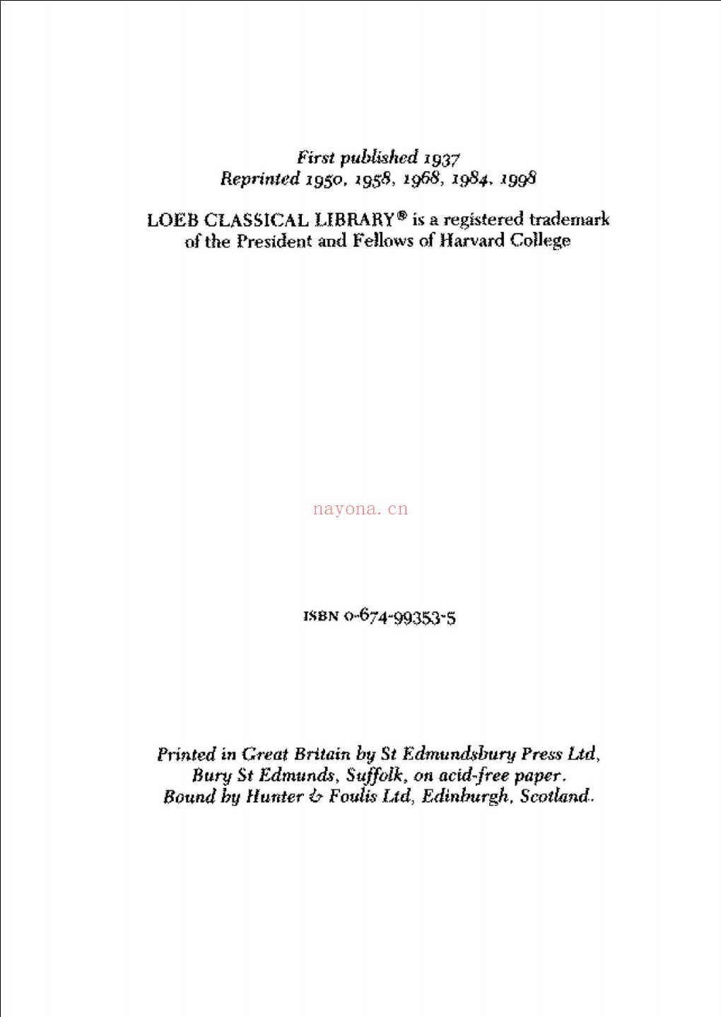 洛布古典丛书《The Loeb Classical Library》第3集