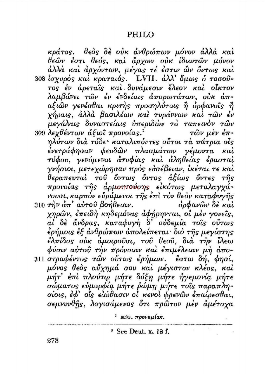 洛布古典丛书《The Loeb Classical Library》第3集