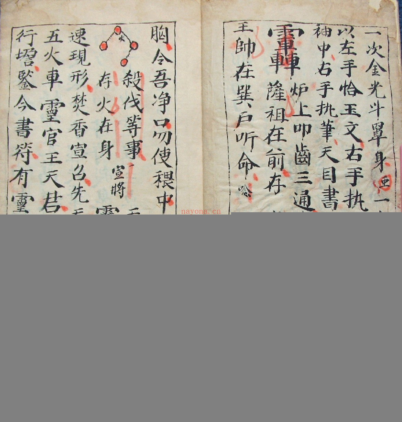 西河一片玉