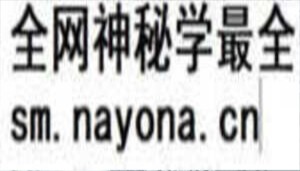 C++ 11 数据结构与算法