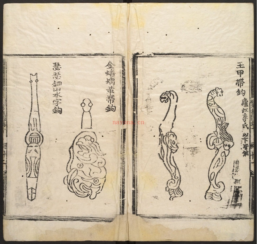 考古图.10卷.宋吕大临撰.罗更翁考订.明初刊本