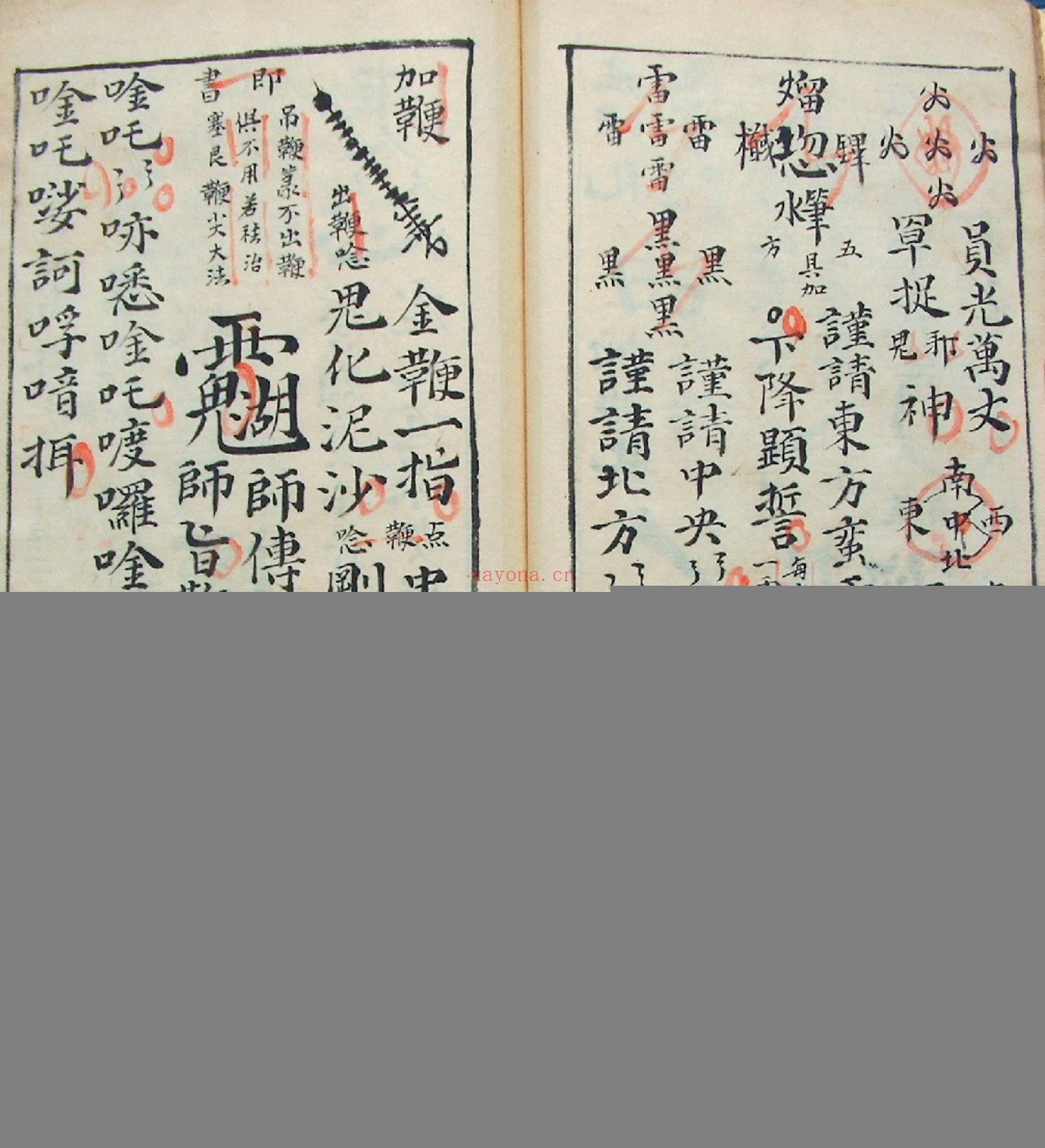 西河一片玉
