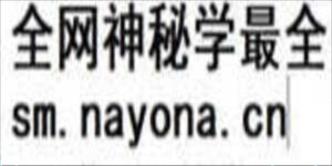 Python全栈自动化测试零基础到实战|测开星辰