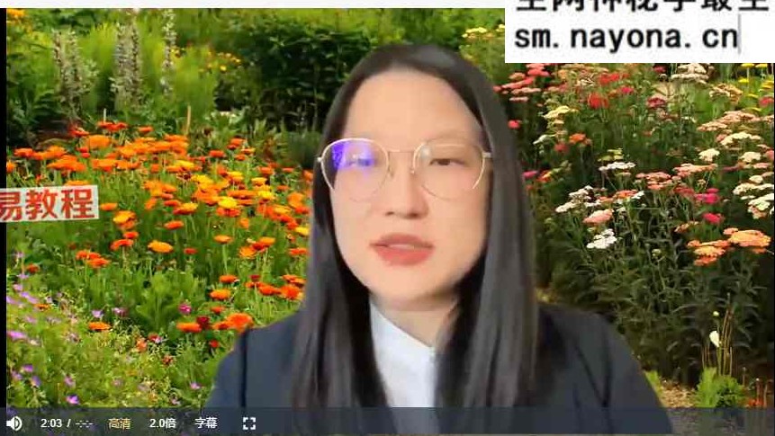 2023格西大师课【9阶创新力的源泉】视频课程