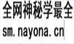 Python基础练习——40题