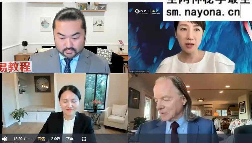 2023格西大师课【9阶创新力的源泉】视频课程