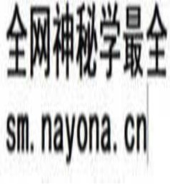 Python基础练习——40题