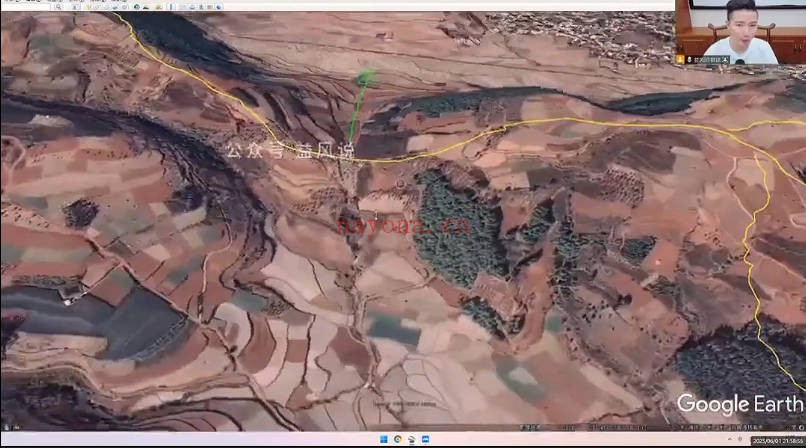 许联斌卫星地图全国点地实战技巧6集视频+笔记+课件
