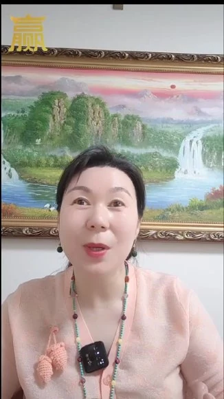 赢法老师《法赢法老师布局化解专修数字易经80集》视频81集