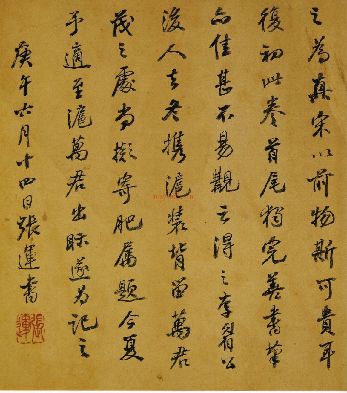 敦煌图集