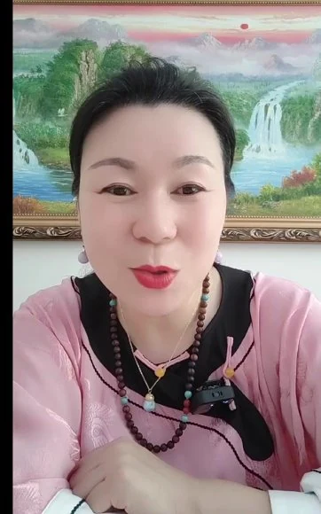赢法老师《法赢法老师布局化解专修数字易经80集》视频81集