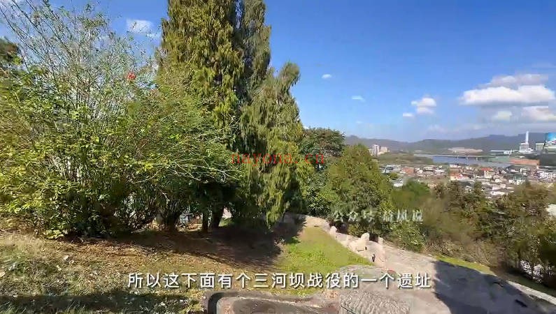 许联斌名人阴宅风水地理堪舆内部视频9集 阴宅教程