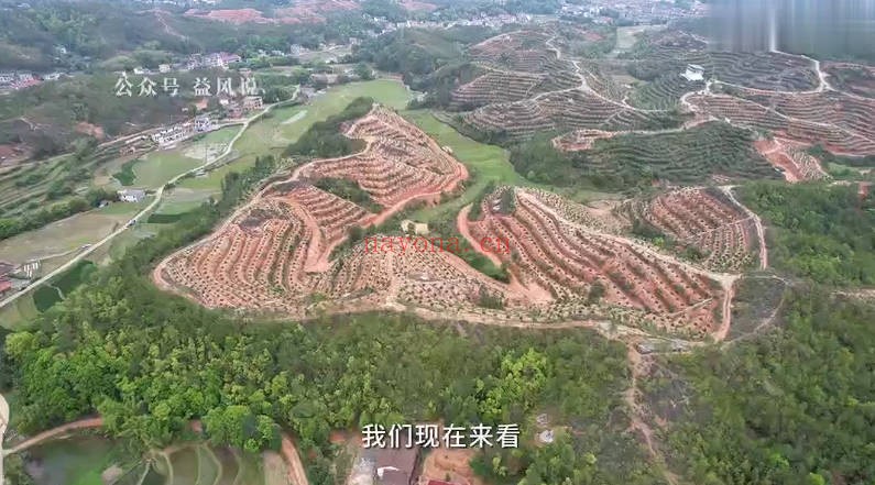 许联斌名人阴宅风水地理堪舆内部视频9集 阴宅教程