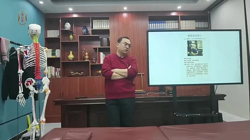 《姜院长七晚神奇手法》视频7集