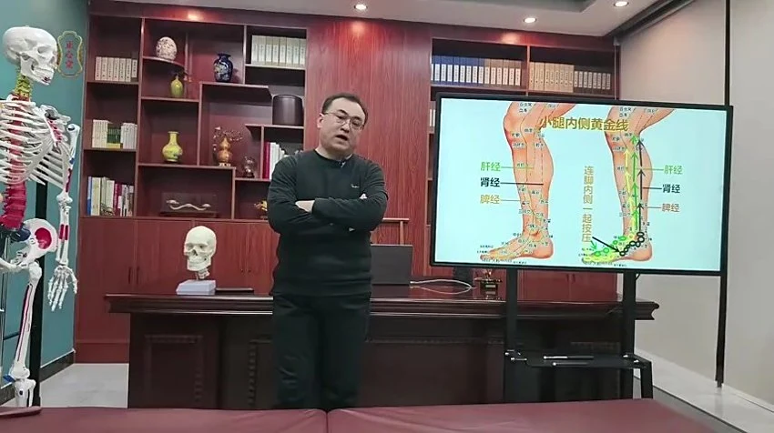 《姜院长七晚神奇手法》视频7集