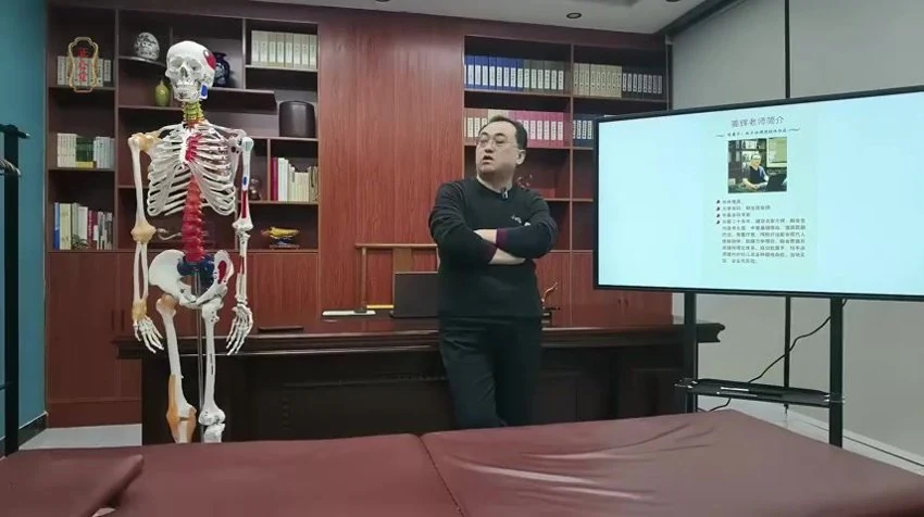 《姜院长七晚神奇手法》视频7集