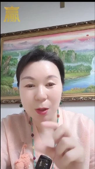 赢法老师《法赢法老师布局化解专修数字易经80集》视频81集