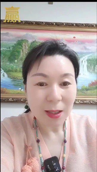 赢法老师《法赢法老师布局化解专修数字易经80集》视频81集