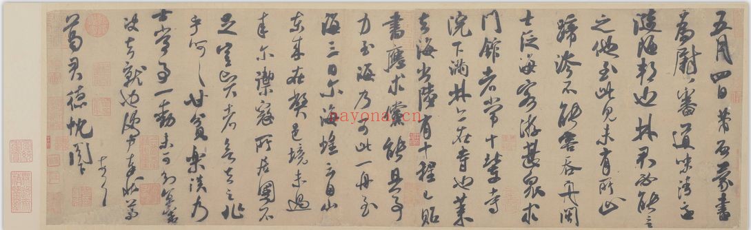 博物馆藏高清历代书法