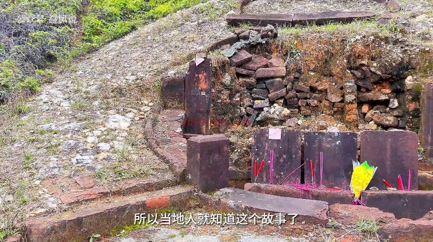 许联斌风水之旅阴宅风水实勘47集视频 阴宅教程
