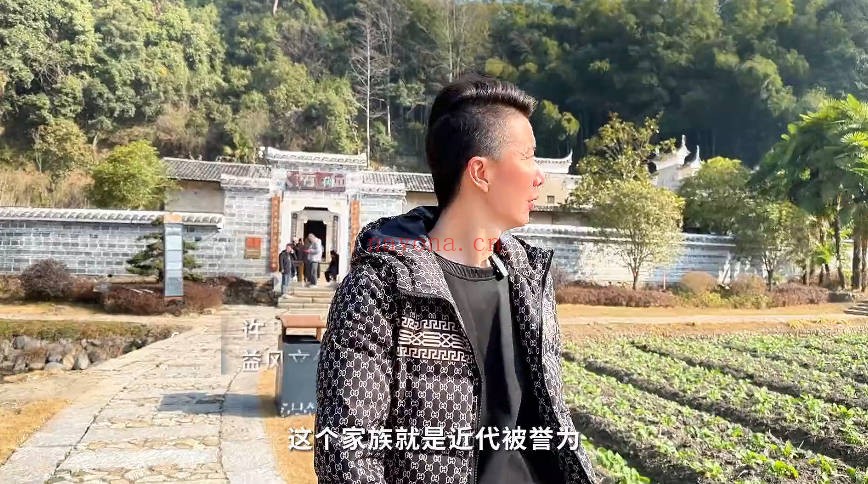许联斌风水之旅阴宅风水实勘47集视频 阴宅教程