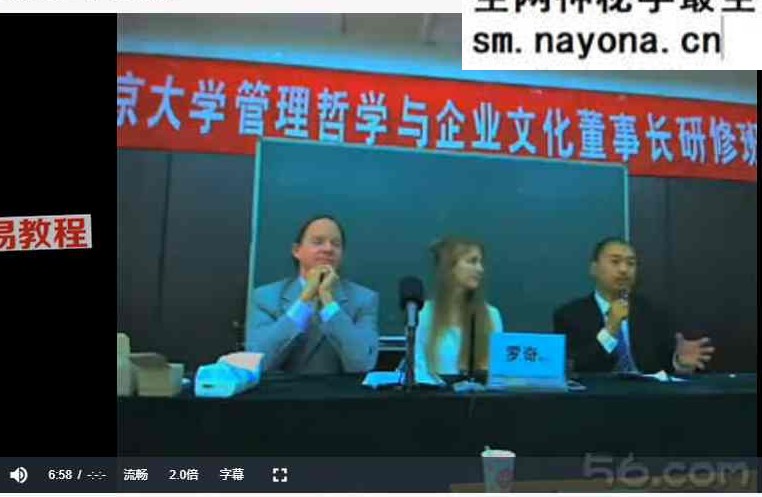 格西麦克合集真爱密码终极商业智慧金刚经智慧人生当和尚遇上钻石 百度云免费下载!