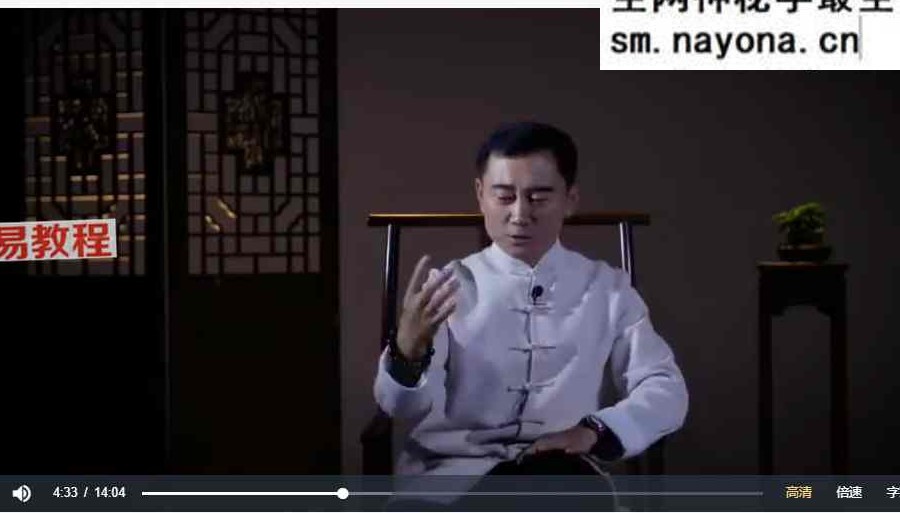 胡耀中辟谷线上一对一私教辅导(61节)视频+音频课