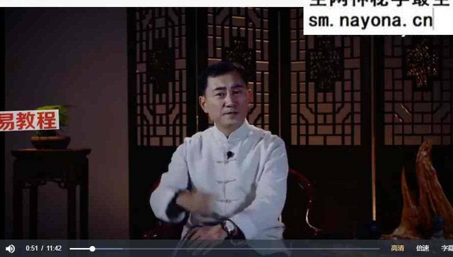 胡耀中辟谷线上一对一私教辅导(61节)视频+音频课