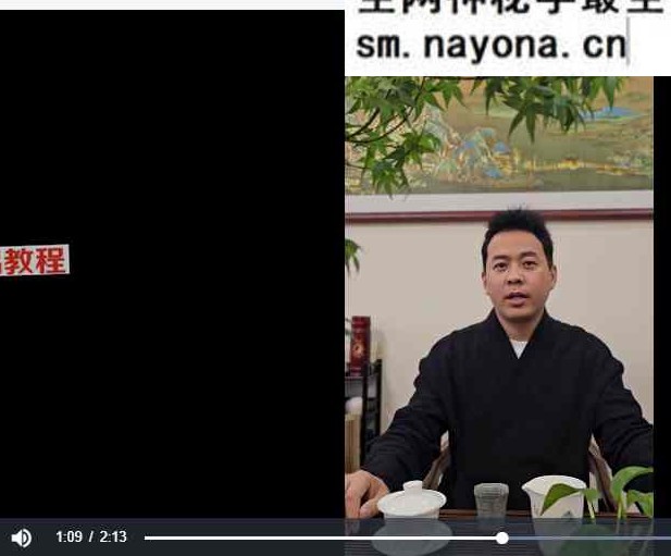 李法权归元丹炁【丹道启蒙课】29讲视频