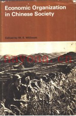 Economic Organization in Chinese Society