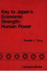 Key to japan's Economic Strength: Human Plwer