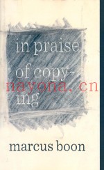 In Praise of Copying