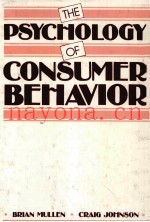 THE PSYCHOLOGY OF CONSUMER BEHAVIOR