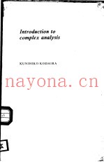 INTRODUCTION TO COMPLEX ANALYSIS