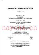 SCANNING ELECTRON MICROSCOPY 1974