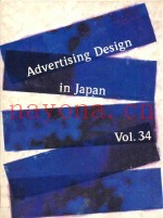 ADVERTISING DESIGN IN JAPAN VOL.34