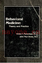 Behavioral Medicine