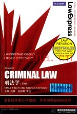 Criminal law = 刑法学  4th ed.