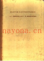 QUANTUM ELECTRODYNAMICS