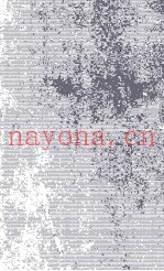 ESSAYS ON GRAMMATICAL THEORY AND UNIVERSAL GRAMMAR
