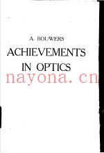 ACHIEVEMENTS IN OPTICS