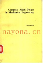 COMPUTER AIDED DESIGN IN MECHANICAL ENGINEERING