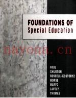 FOUNDATIONS OF SPECIAL EDUCATION